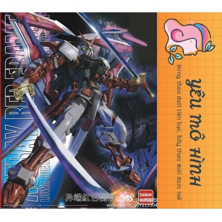 Mô hình Gundam MG Astray Red Frame tặng kèm Base trưng bày và Decal nước