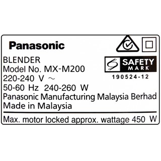 Máy Xay Sinh Tố Panasonic MX-M200 [Chính Hãng]