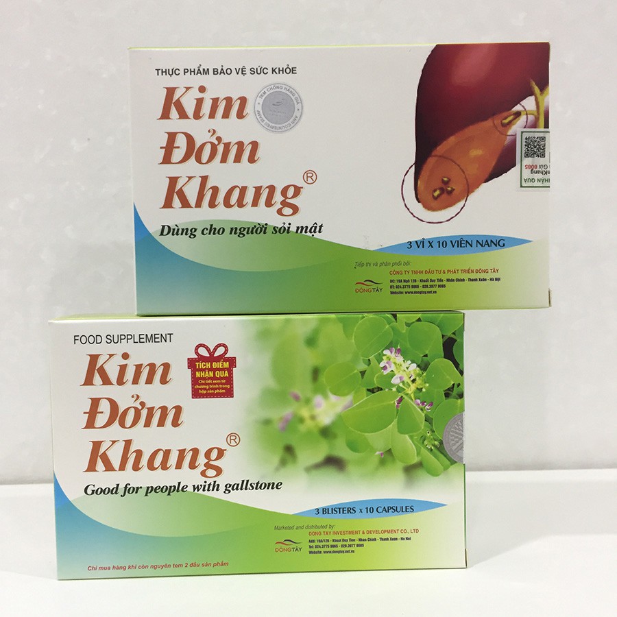 [CHÍNH HÃNG] Kim đởm khang - Thực phẩm bảo vệ sức khỏe hỗ trợ điều trị sỏi mật- Hộp 30 viên