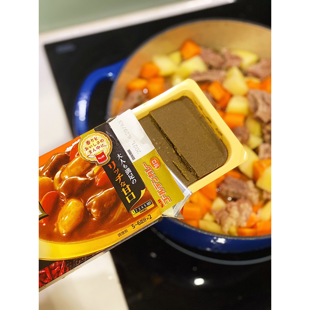Viên Cà Ri cô đặc Số 1 Golden Curry Amakuchi 198G (Hộp) | BigBuy360 - bigbuy360.vn