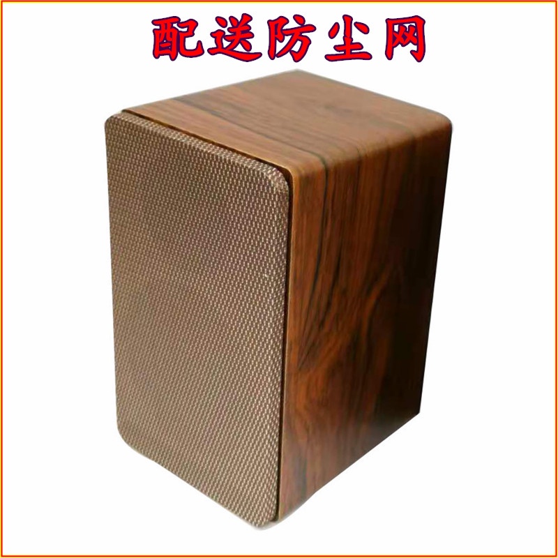 Hộp Gỗ Đựng Loa / Sách Kích Thước 13 cm 17 cm 22 cm 27 cm 33 cm Tiện Dụng