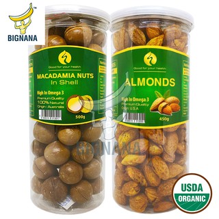 Combo Hạnh Nhân Rang Bơ Mỹ 450gr, Macca Úc Nứt Vỏ Hộp 500gr, Tặng Kèm Miếng Tách Vỏ, Hạt Mắc Ca Khứa Vỏ