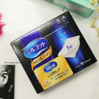 Bông đắp dưỡng Silcot 40 miếng đôi