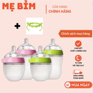 Bình sữa Comotomo Mỹ 150ml 250ml chất liệu silicone cao cấp