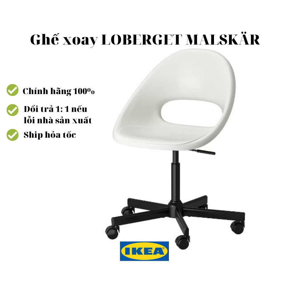 Ghế xoay/ Ghế văn phòng/Ghế ngồi bàn học người lớn/trẻ em LOBERGET MALLSKAR