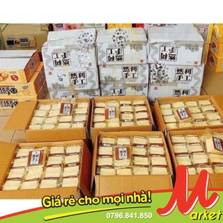 【Vivianshop】[THÙNG 32 CÁI] BÁNH SHOUGONG MÔNG TO 12gam