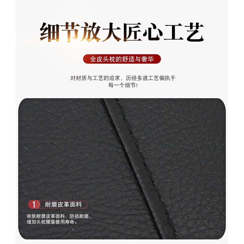 Gối Tựa Đầu Xe Hơi Mitsubishi Xpander ASX Triton Outlander Lancer