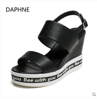 Xuồng daphne