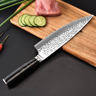 Dao DAMASCUS D7DT119