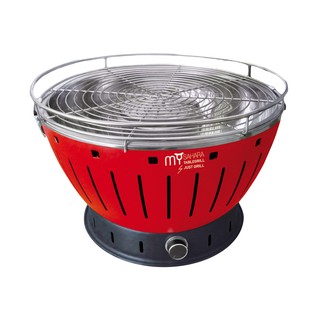 Bếp nướng than hoa My Sahara Tischgrill MS34TR