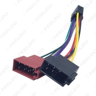 Dây Cáp Chuyển Đổi 16 Pin Sang Iso Hai Đầu 16 Pin Chuyên Dụng Cho Radio Cd