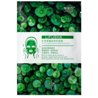 Mặt nạ Rau má Lifusha
