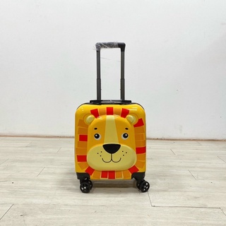 Vali trẻ em hình con sư tử