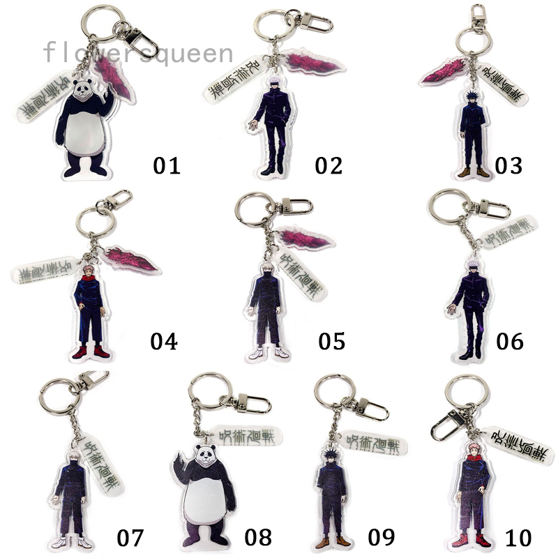 Flowersqueen Móc Khóa In Họa Tiết Hoạt Hình Anime Jujutsu Kaisen Xinh Xắn