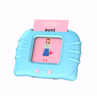 Máy đọc thẻ tiếng Anh-QAP