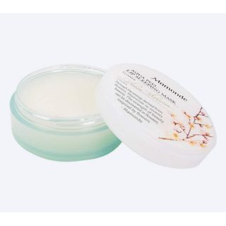 [Chính hãng có bill] Mặt nạ ngủ tẩy tbc môi Mamonde Aqua Peel Lip Sleeping Mask