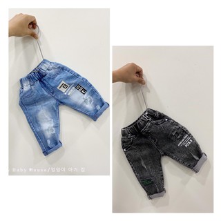 Quần Jeans Thun Dài Phong Cách Bé Trai