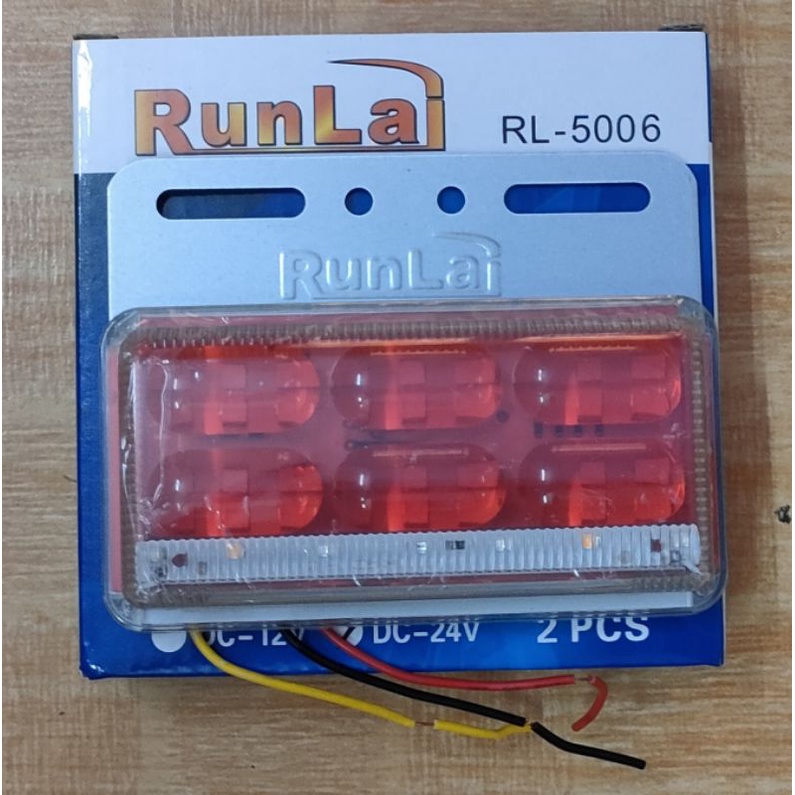 Đèn sườn RunLai 5006  , giá 1 cặp 2 cái