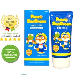 KEM CHỐNG NẮNG PORORO DÀNH CHO TRẺ EM - Siêu Thị Minh Ngọc