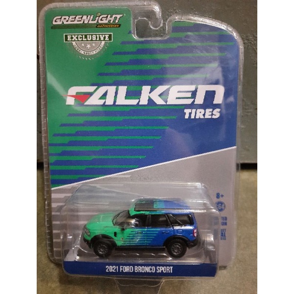 xe Greenlight Ford Bronco Sport Falken team , hàng hiếm