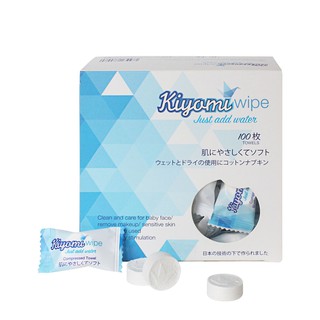 Hộp 100 chiếc khăn giấy nén Kiyomi chính hãng