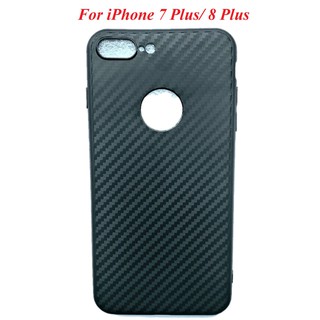 Ốp silicon vân carbon cho iphone 7 plus/ 8 plus