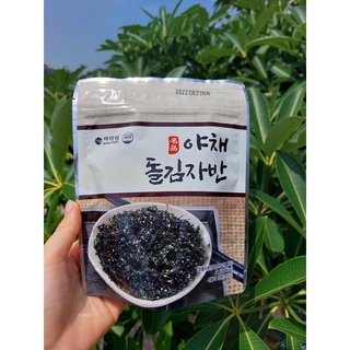 Rong biển, rong biển vụn trộn cơm/rắc cơm HÀN QUỐC hot hit❤️