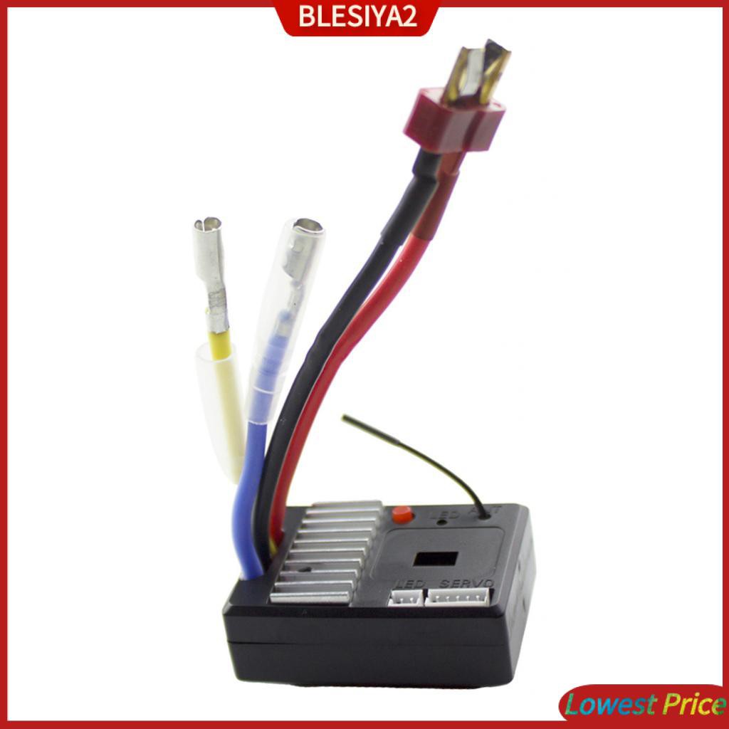 Xe Hơi Điều Khiển Từ Xa Blesiya2 [Blesiya2] 144001Bảng Mạch Nhận Tín Hiệu 1311 Cho Xe Điều Khiển 1 / 14