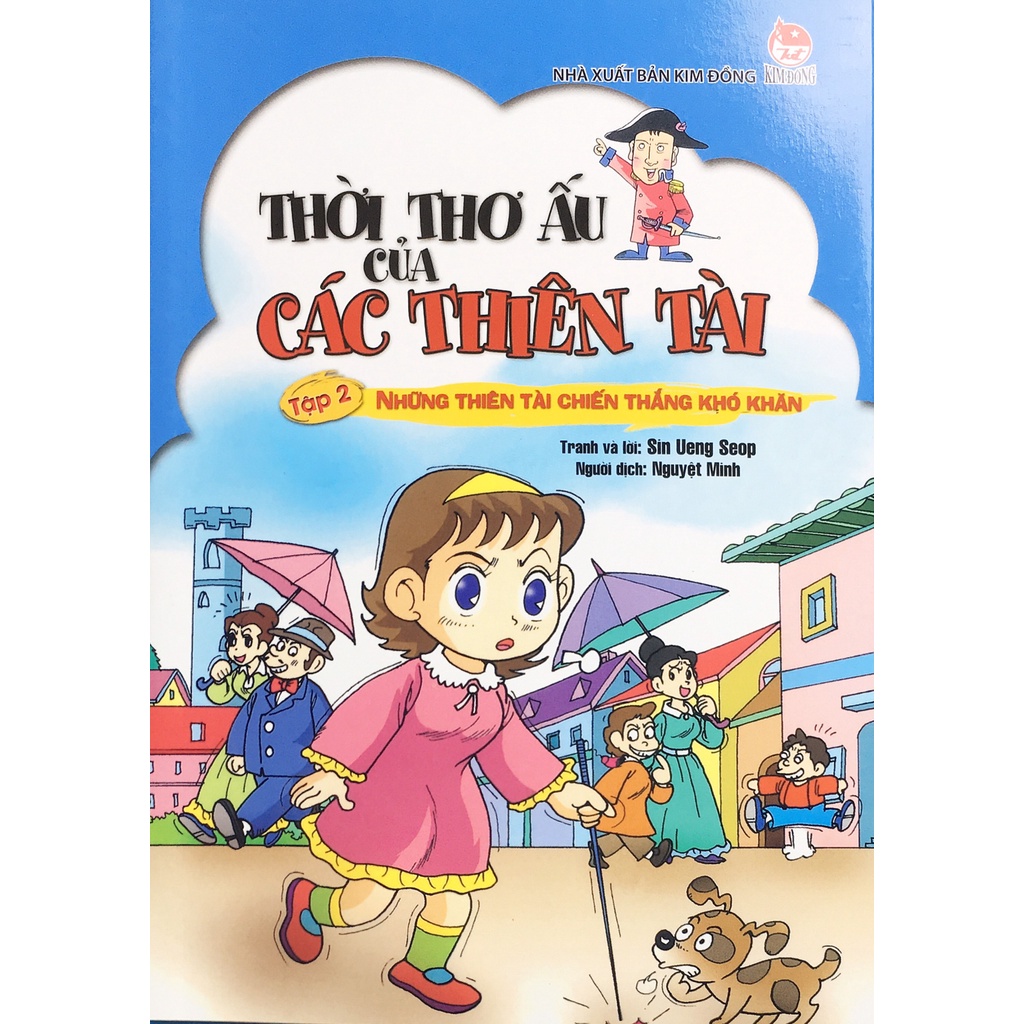 Sách Thời thơ ấu của các thiên tài tập 2 - Kim Đồng