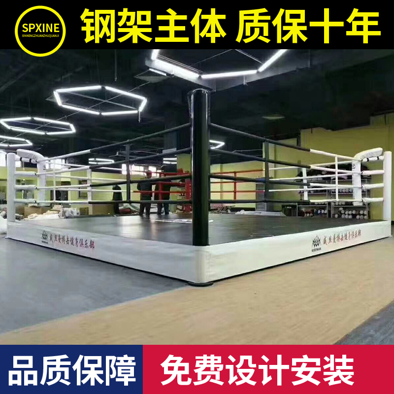 Bàn Đánh Boxing Chuyên Dụng Chất Lượng Cao