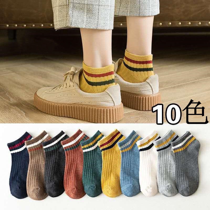 CB101 Combo 10 đôi tất nam kiểu 1