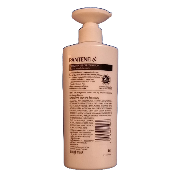 DẦU GỘI PANTENE - TOTAL DAMAGE CARE - 410ML - CHĂM SÓC TÓC HƯ TỔN - SX TẠI THÁI LAN - HÀNG CHÍNH HÃNG