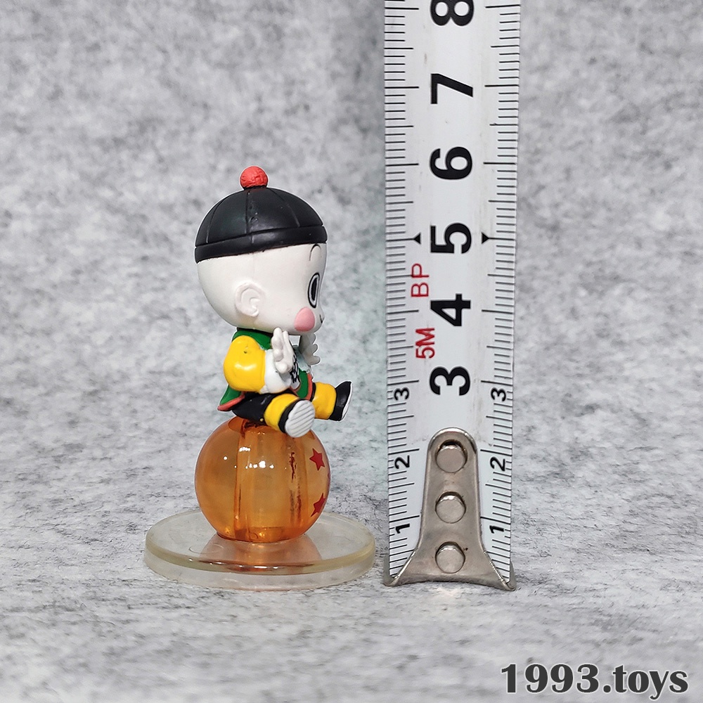 Mô hình Bandai Figure Dragon Ball Chara Puchi Ngồi Ngọc Vol 2 - Chiaotzu