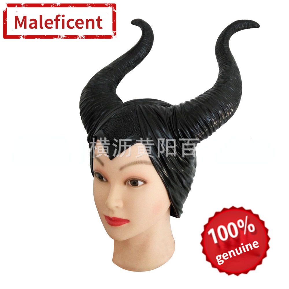 Mũ Hóa Trang Halloween Nhân Vật Maleficent Độc Đáo