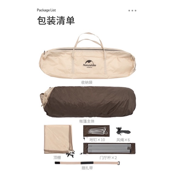 Lều dã ngoại NatureHike NH21ZP010 tự bung Ango chính hãng chống nước, dễ dàng sử dụng dành cho 3 người