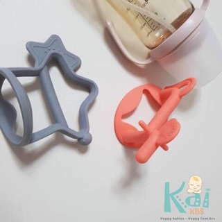 🎀 HÀNG CÓ SẴN 🎀 GẶM NƯỚU SILICON MOYUUM