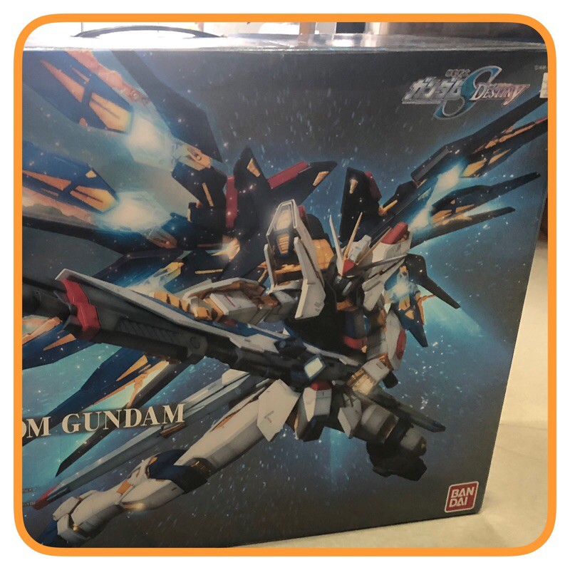 Mô hình Strike Freedom Gundam 1/60  Bandai
