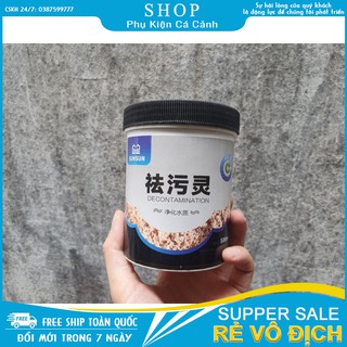 Purigen Sunsun 500ml - Vật Liệu Lọc Cho Bể Cá Cảnh - Lọc Nước Bể Cá Cảnh