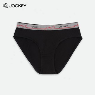 Quần Lót Nữ Jockey Tam Giác Thun Cotton - JULB0271