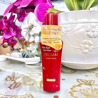 Sữa dưỡng tóc Tsubaki chống nắng và phục hồi hư tổn 100ml