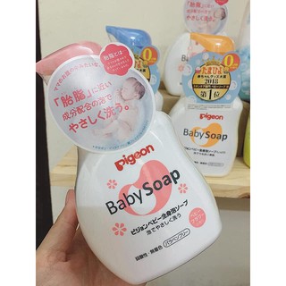 Sữa Tắm Baby Soap Pigeon