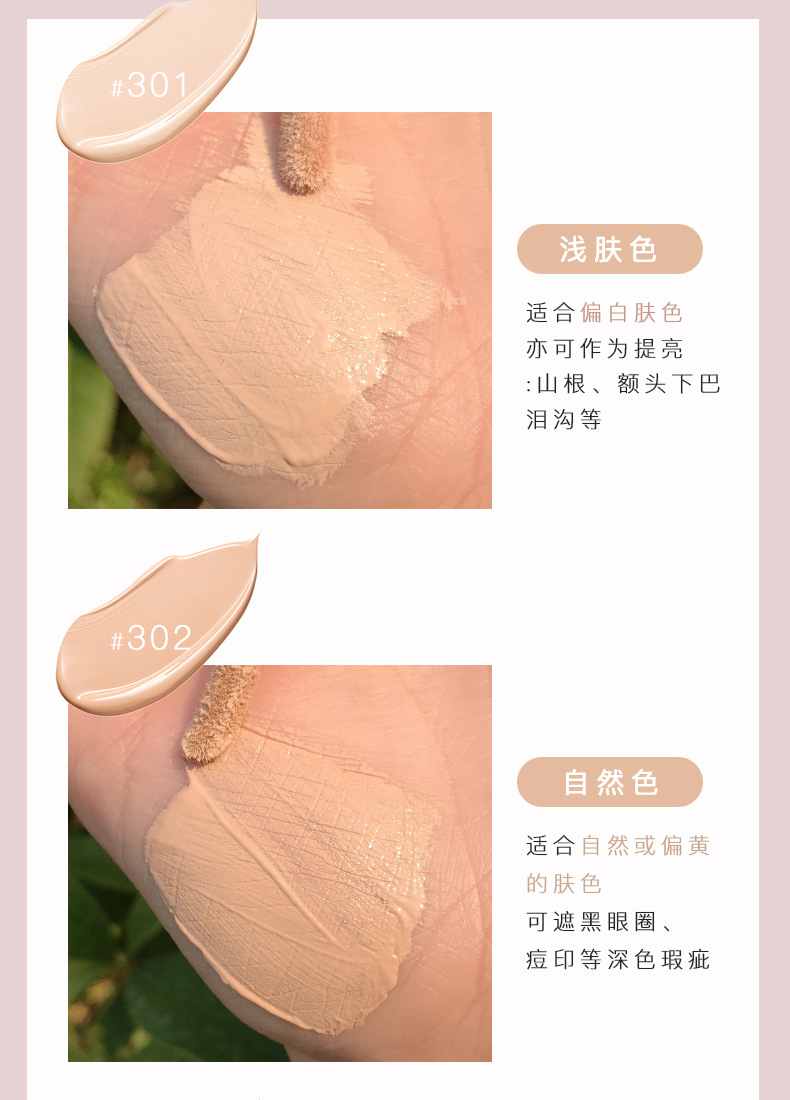 [Hàng mới về] Che khuyết điểm 2 đầu GOGO TALES mịn nhẹ tự nhiên Moisturizing Traceless Concealer dưỡng ẩm Gogotales  Nội Địa Trung | BigBuy360 - bigbuy360.vn