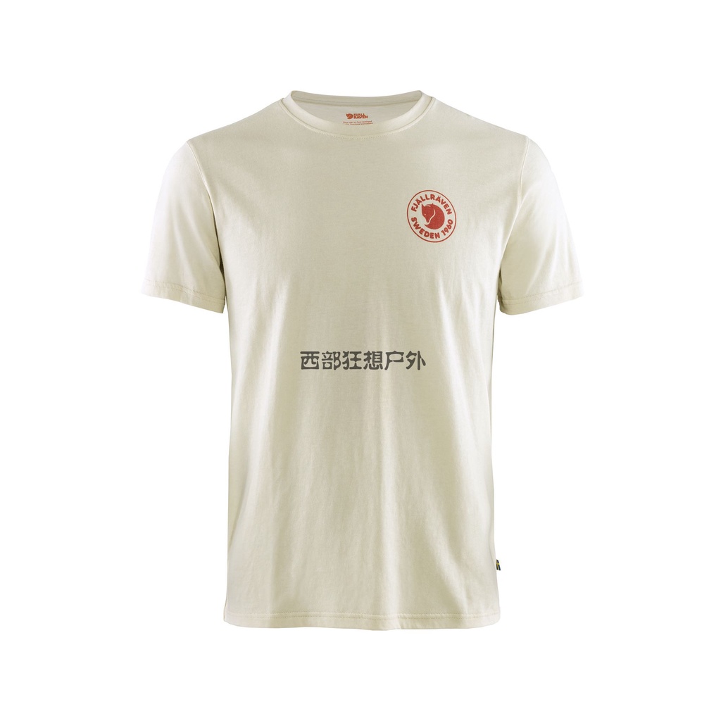 Áo Thun Ngắn Tay Logo Fjallraven Arctic Fox Dành Cho Nam
