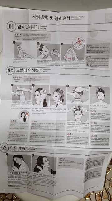 (CÓ SẴN) (SỈ inbox) THUỐC NHUỘM TÓC DẠNG BỌT HELLO BUBBLE  BLACKPINK AN TOÀN KHÔNG HÓA CHẤT KHÔNG TỔN THƯƠNG CHO DA ĐẦU | BigBuy360 - bigbuy360.vn