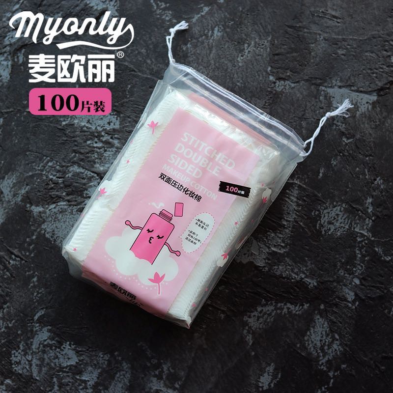 Túi 100 miếng bông tẩy trang Myonly Q2 | BigBuy360 - bigbuy360.vn
