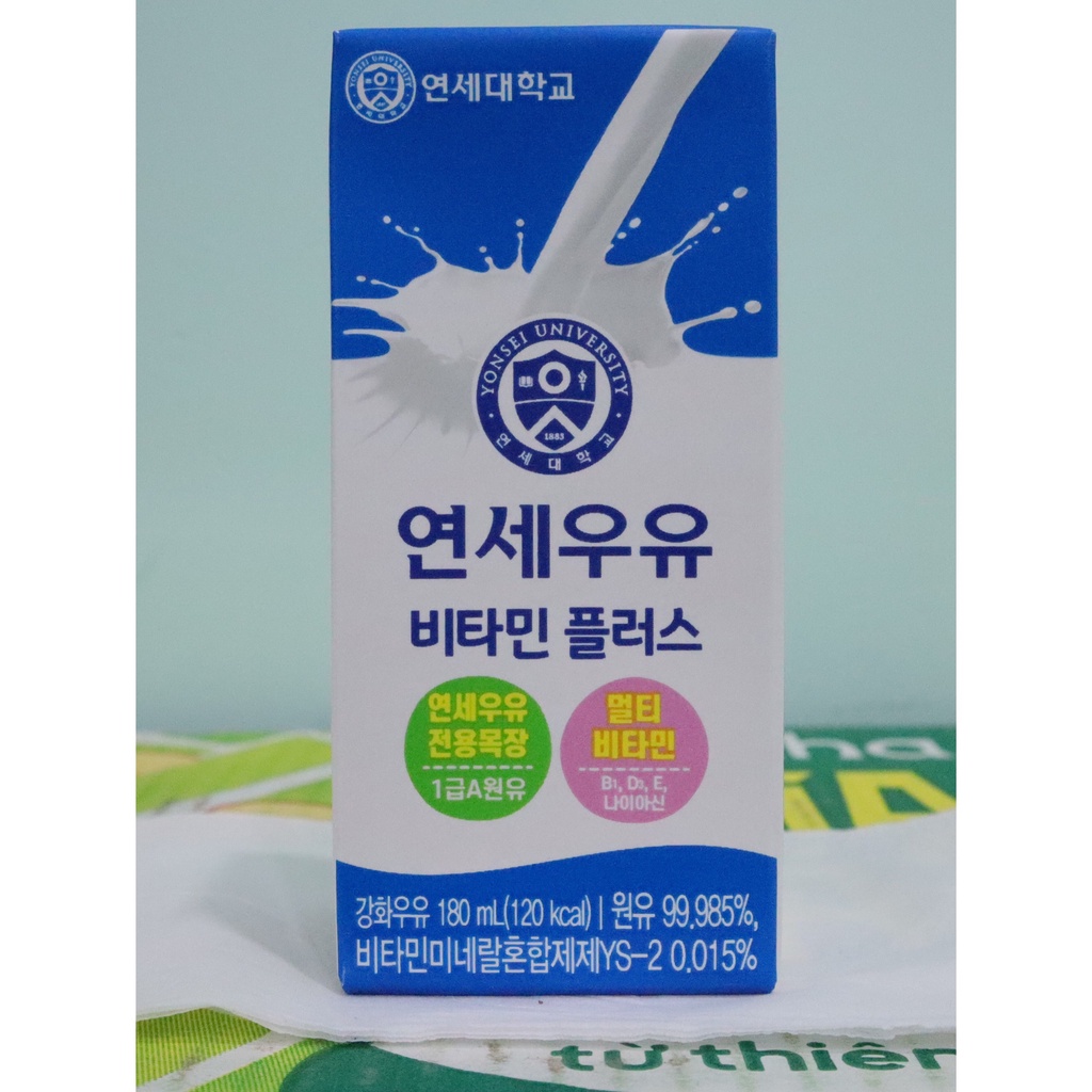 [1 Hộp] Sữa Tươi - Sữa Trái Cây Hàn Quốc YONSEI, BINGGRAE, - Sữa Nhập Khẩu Hàn Quốc