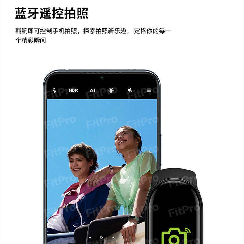 tử hồ Gạo mới Vòng đeo tay thông minh Đồng hồ thể thao Pedometer Đo nhịp tim Máy đo huyết áp Điện tử không thấm nước | BigBuy360 - bigbuy360.vn