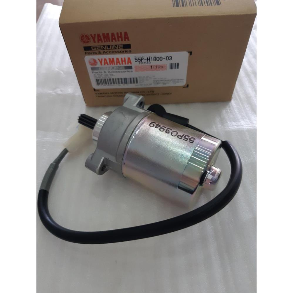 Môtơ đề (Củ đề - Môtơ khởi động) Exciter 2011