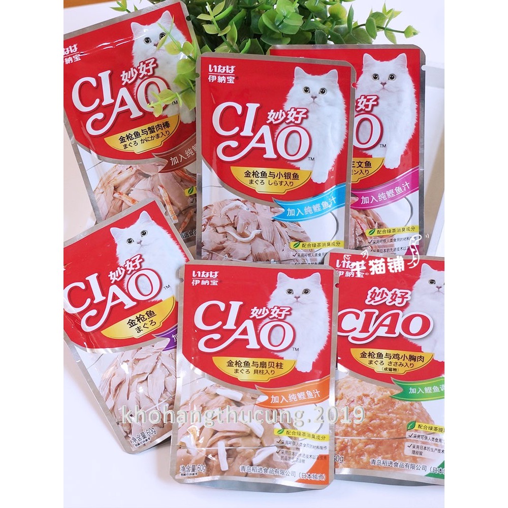 Pate CIAO- cá tươi dinh dưỡng cho mèo kích thích ăn uống- gói 60g