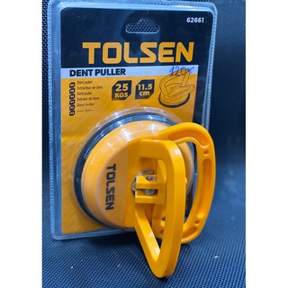 HÍT NÂNG KÍNH ĐƠN - TOLSEN 62661 (25KG)